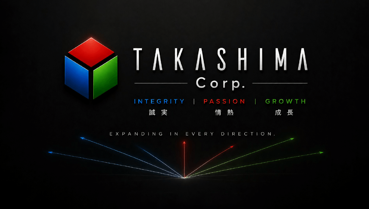 株式会社タカシマ　誠実・情熱・成長